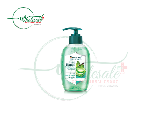 HIMALAYA HAND WASH TULSI & ALOE PUMP 200ML