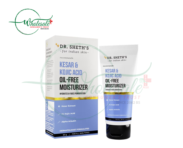 DR.SHETHS KESAR & KOJIC ACID OIL-FREE MOISTURIZER 