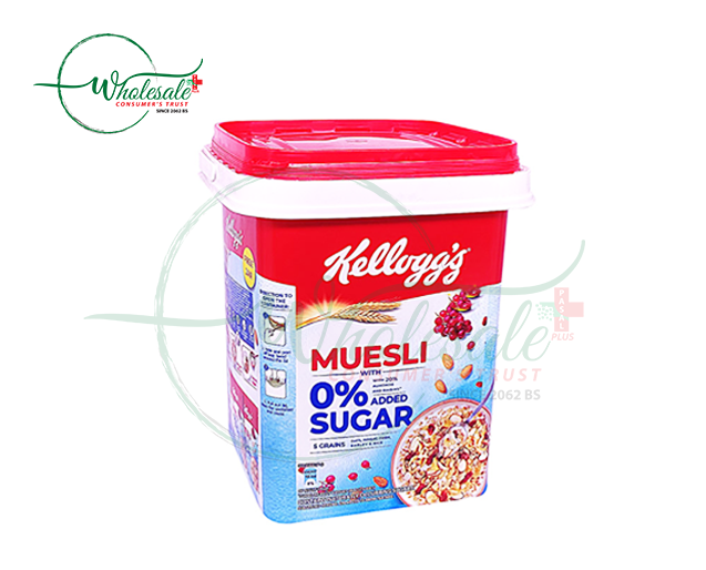 KELLOGGS MUSELI SUGAR FREE 1KG (JAR)