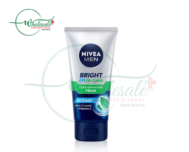 NIVEA MEN OIL CONTROL FACE WASH 50G