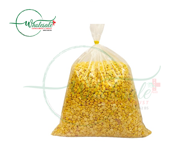 RAHAR DAL (SMALL) NO 1